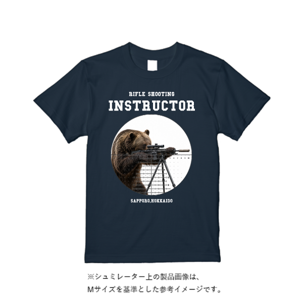 5.6オンス ハイクオリティーＴシャツ
