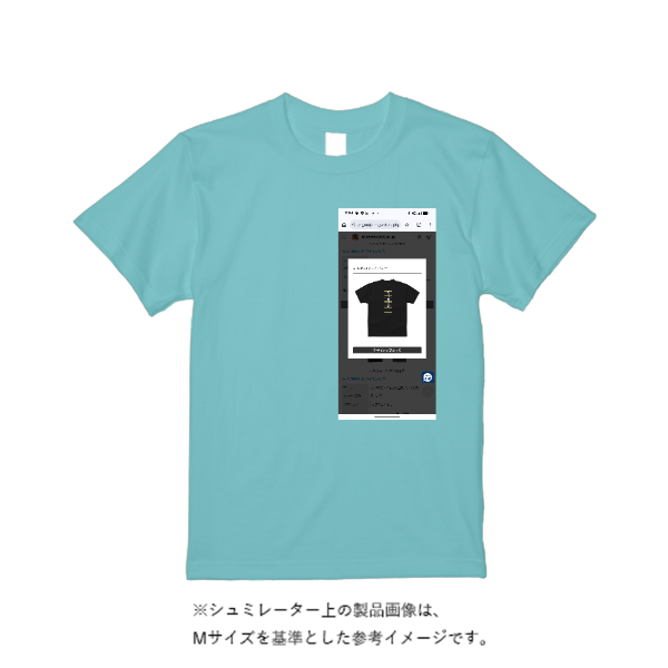 4.4オンス ドライ Ｔシャツ（定番カラー）