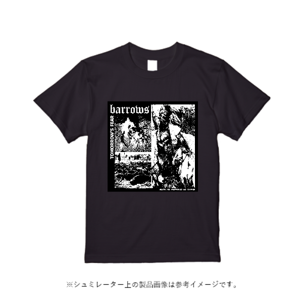 5.3オンス リングスパンTシャツ