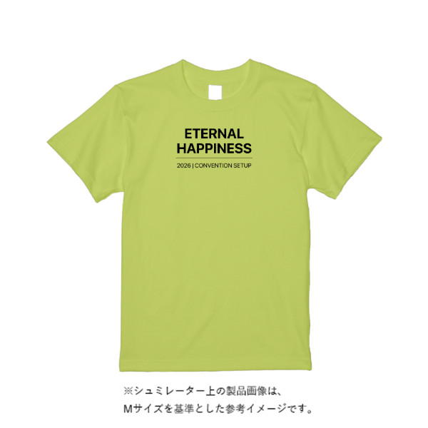 5.6オンス ヘビーウエイトＴシャツ（定番カラー）