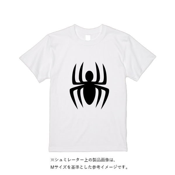 8.2オンス オーガニックコットン Tシャツ