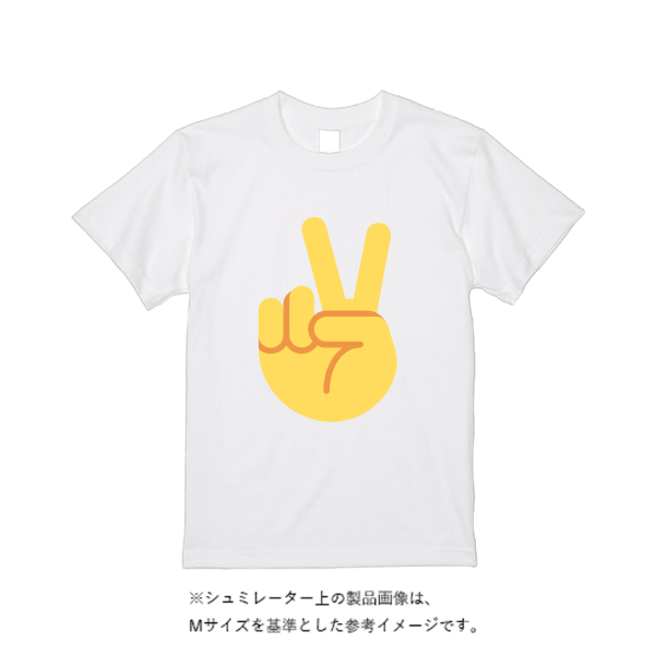 5.6オンス ヘビーウエイトＴシャツ（定番カラー）