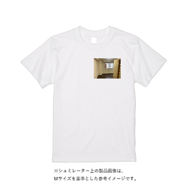 5.6オンス ヘビーウエイトＴシャツ（定番カラー）