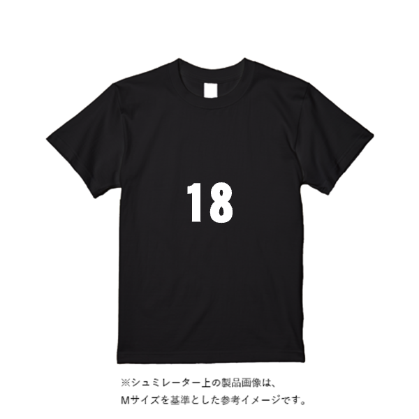 4.4オンス ドライ Ｔシャツ（定番カラー）
