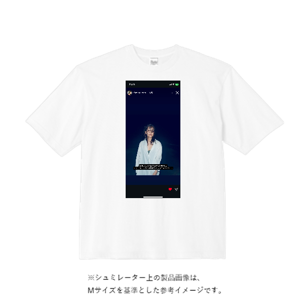 5.6オンス ビッグシルエット Tシャツ