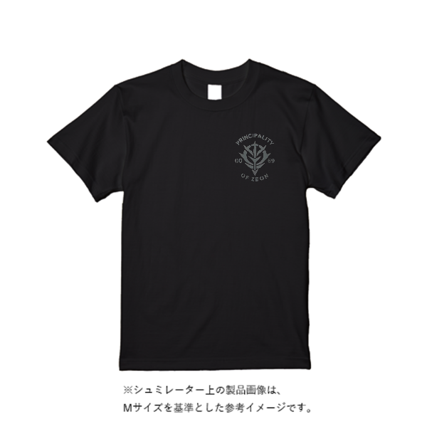 5.6オンス ヘビーウエイトＴシャツ(ビッグサイズ)