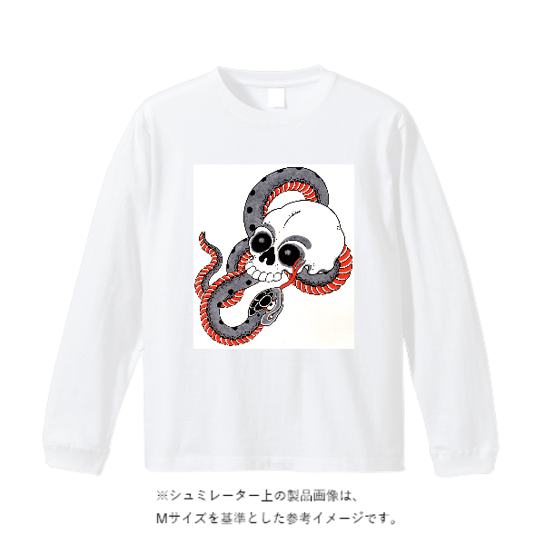 6.2オンス プレミアム ロングスリーブ Tシャツ（2.1インチリブ）