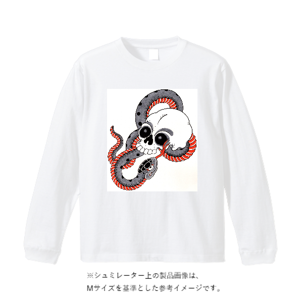 6.2オンス プレミアム ロングスリーブ Tシャツ（2.1インチリブ）