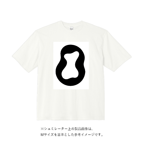 5.6オンス トライブレンド ビッグシルエット Tシャツ