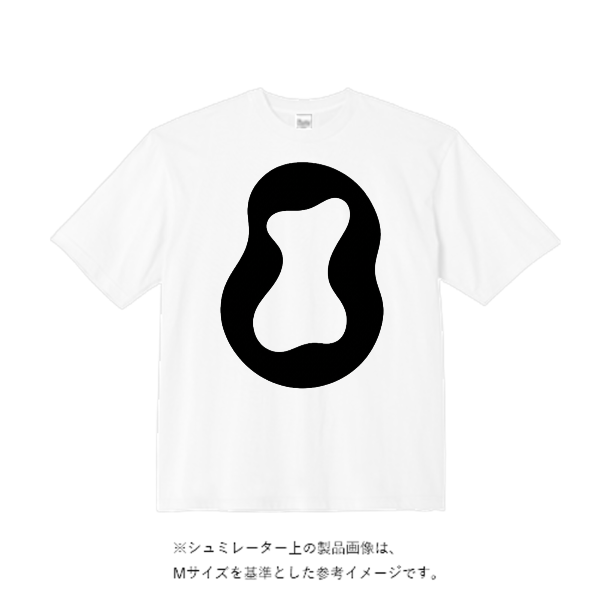 5.6オンス ビッグシルエット Tシャツ