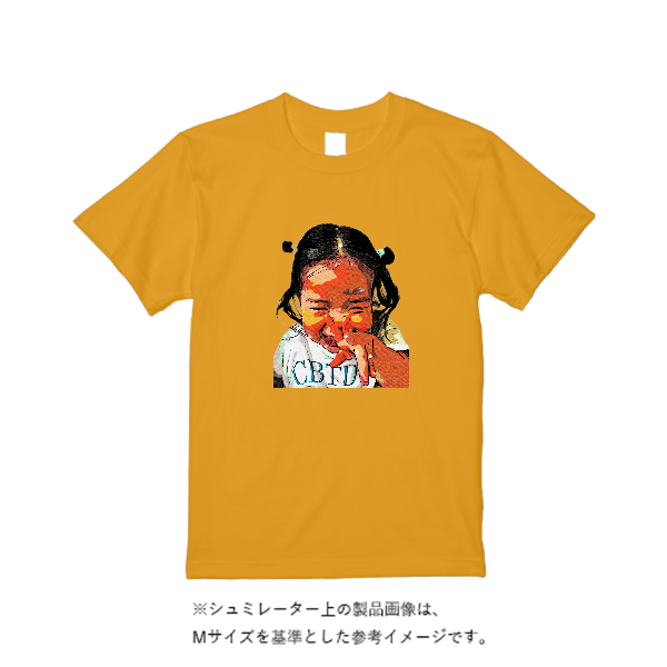 7.1オンス オープンエンド ラギッド Tシャツ