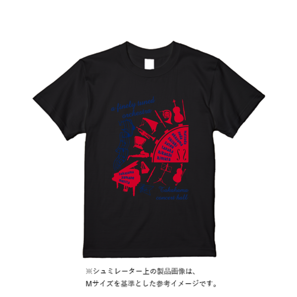 4.4オンス ドライ Ｔシャツ（定番カラー）