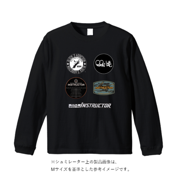 5.6オンス ロングスリーブ Tシャツ（袖リブ有り）