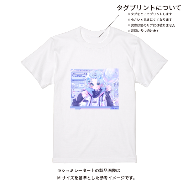 【即日発送】超特急Tシャツ - ホワイト