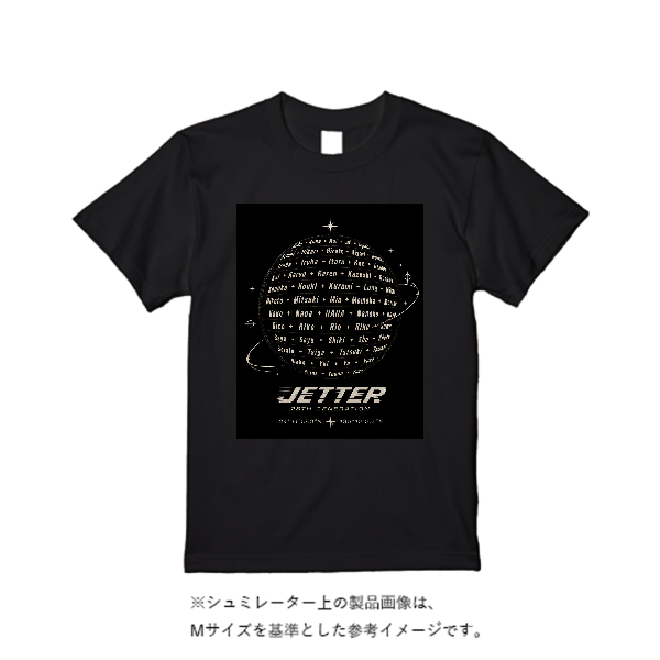 5.6オンス ハイクオリティーＴシャツ
