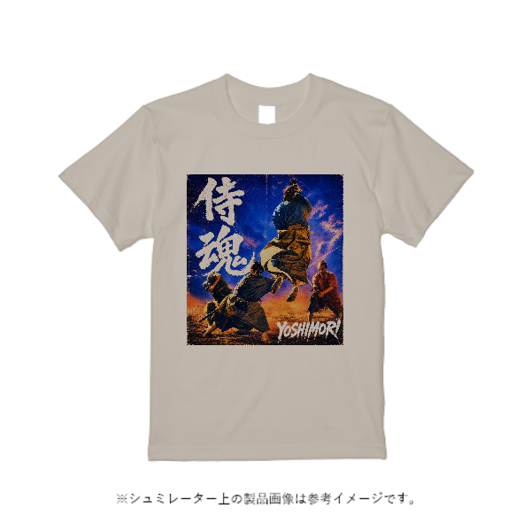 TRUSS オーガニックコットンTシャツ