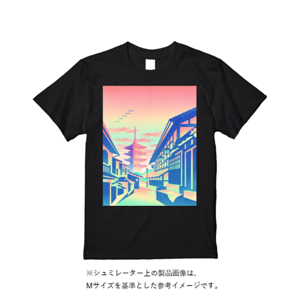 5.6オンス ヘビーウエイトＴシャツ（定番カラー）
