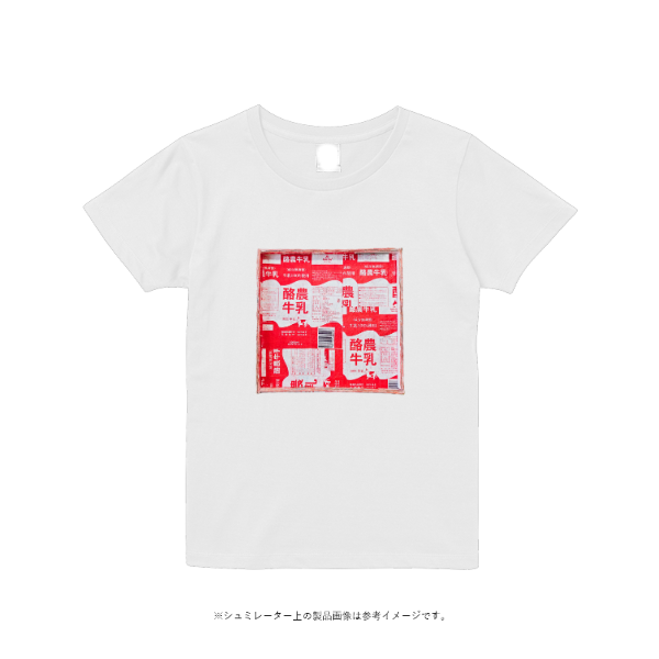 5.6オンス ヘビーウエイトＴシャツ(レディース)