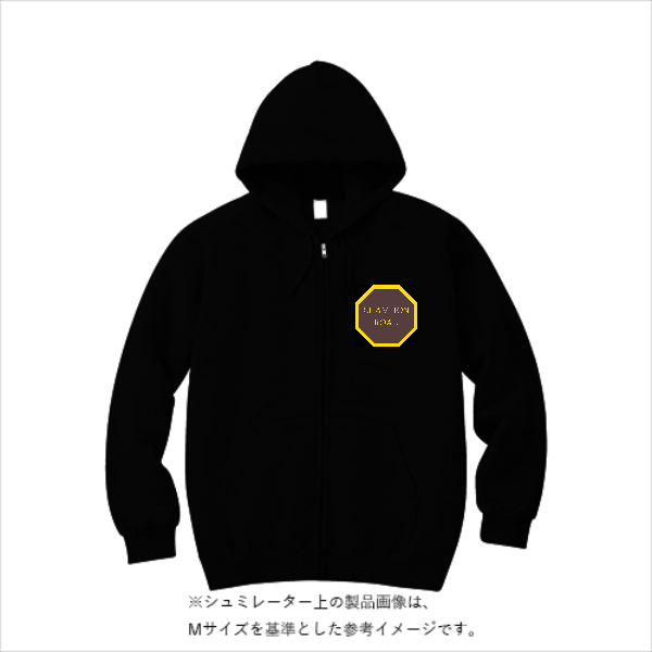 12.0オンス ヘヴィーウェイト スウェット フルジップ パーカ