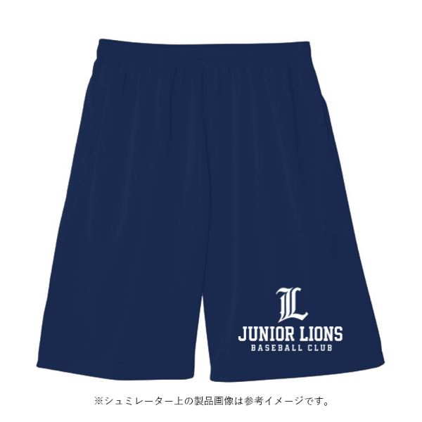 4.4オンス ドライハーフパンツ(キッズ)