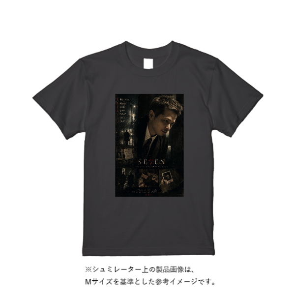 6.2オンス オープンエンド フェードウォッシュ Tシャツ