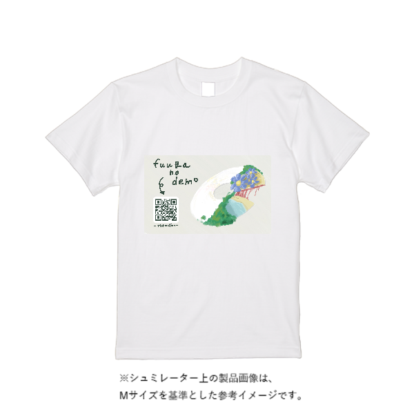6.2オンス プレミアム Ｔシャツ