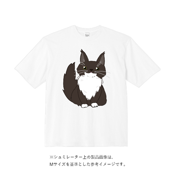 5.6オンス ビッグシルエット Tシャツ