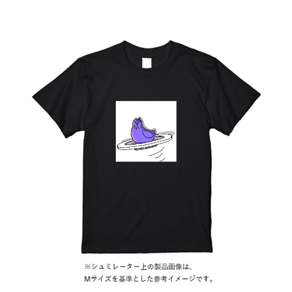 5.6オンス ヘビーウエイトＴシャツ（定番カラー）