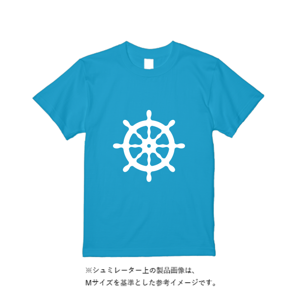 4.4オンス ドライ Ｔシャツ（トレンドカラー）