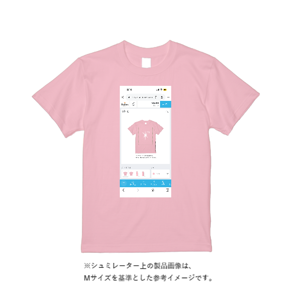 5.6オンス ハイクオリティーＴシャツ