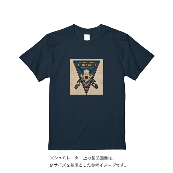 5.6オンス ハイクオリティーＴシャツ