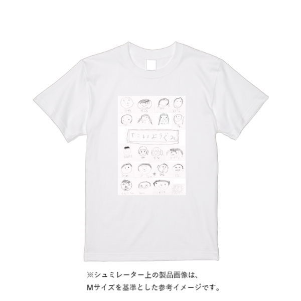 4.4オンス ドライ Ｔシャツ（定番カラー）