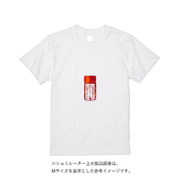 4.7オンス ドライシルキータッチTシャツ