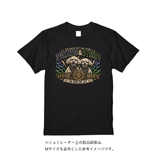 5.6オンス ヘビーウエイトＴシャツ（定番カラー）