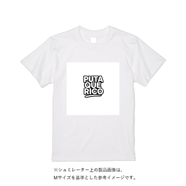 5.6オンス ハイクオリティーＴシャツ
