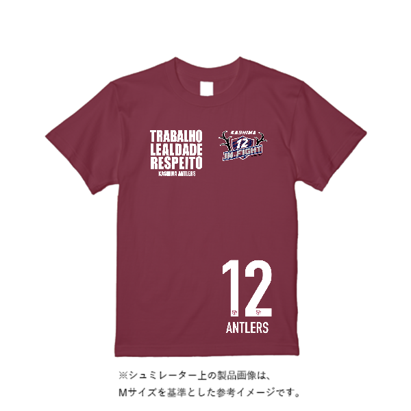 4.1オンス ドライアスレチックTシャツ