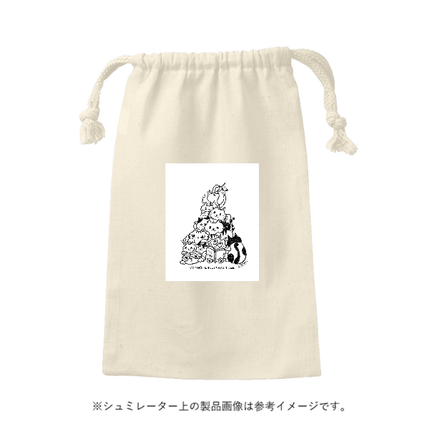 コットン巾着