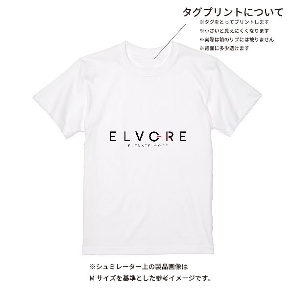 【即日発送】超特急Tシャツ - ホワイト