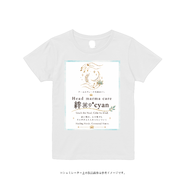 4.4オンス ドライ Ｔシャツ(レディース)