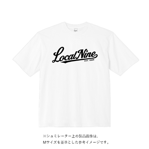 5.6オンス ビッグシルエット Tシャツ