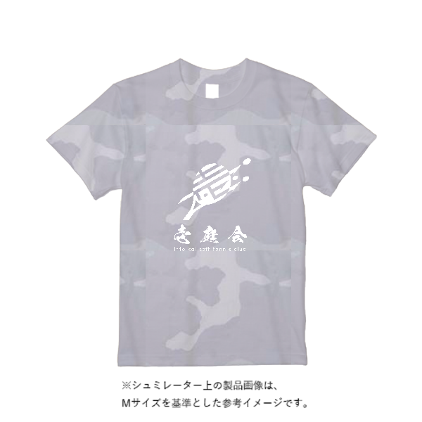4.1オンス ドライアスレチックTシャツ