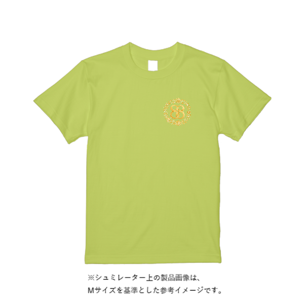 5.6オンス ヘビーウエイトＴシャツ（定番カラー）