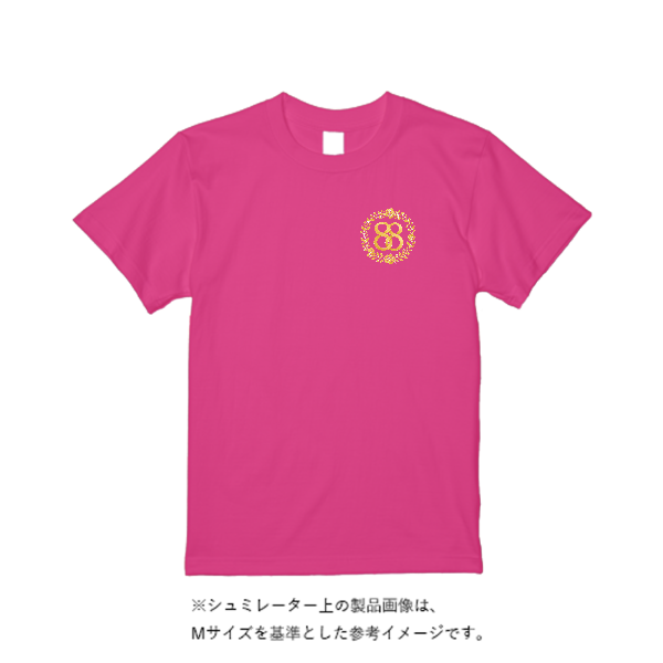 5.6オンス ヘビーウエイトＴシャツ（定番カラー）