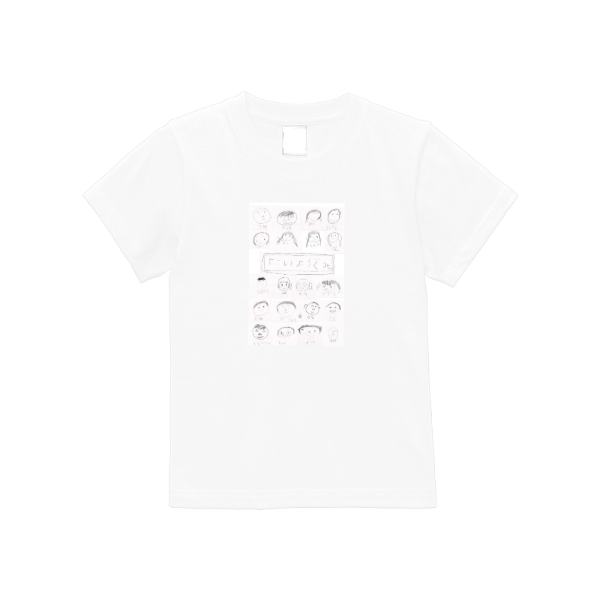 4.4オンス ドライ Ｔシャツ（キッズ）