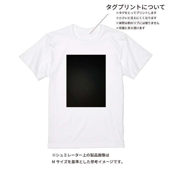 【即日発送】超特急Tシャツ - ホワイト