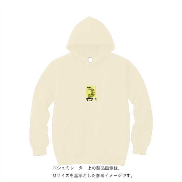 10.0オンス スウェット プルオーバー パーカ