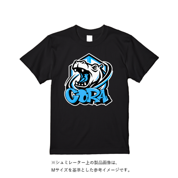 5.6オンス ハイクオリティーＴシャツ