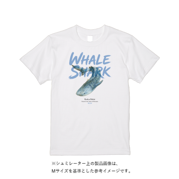 6.2オンス プレミアム Ｔシャツ