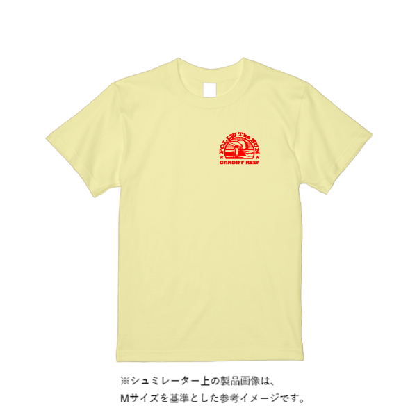 5.6オンス ハイクオリティーＴシャツ（トレンドカラー）