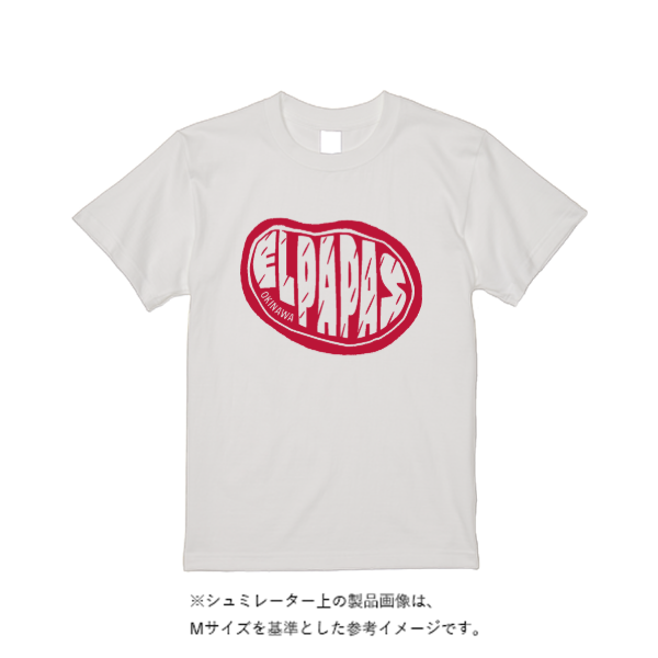 5.6オンス ハイクオリティーＴシャツ（トレンドカラー）